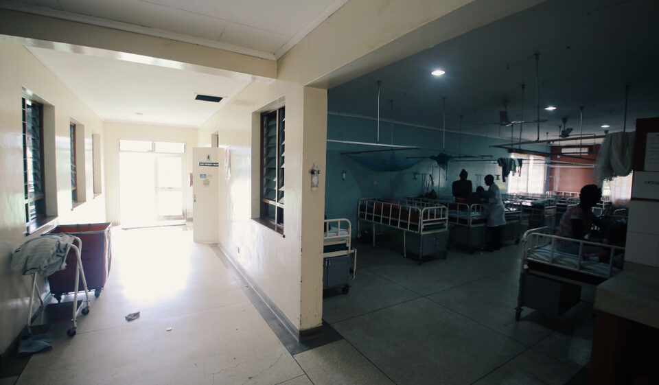 Social Health Insurance Fund
